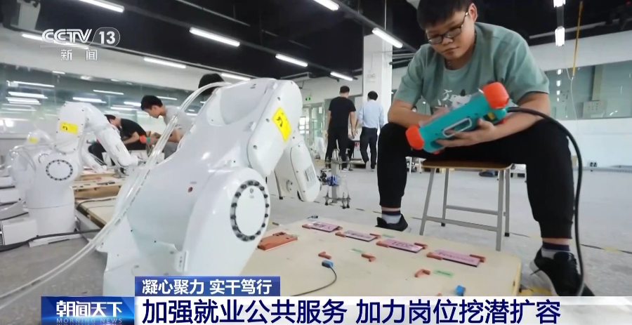 6-修改图片尺寸.jpg