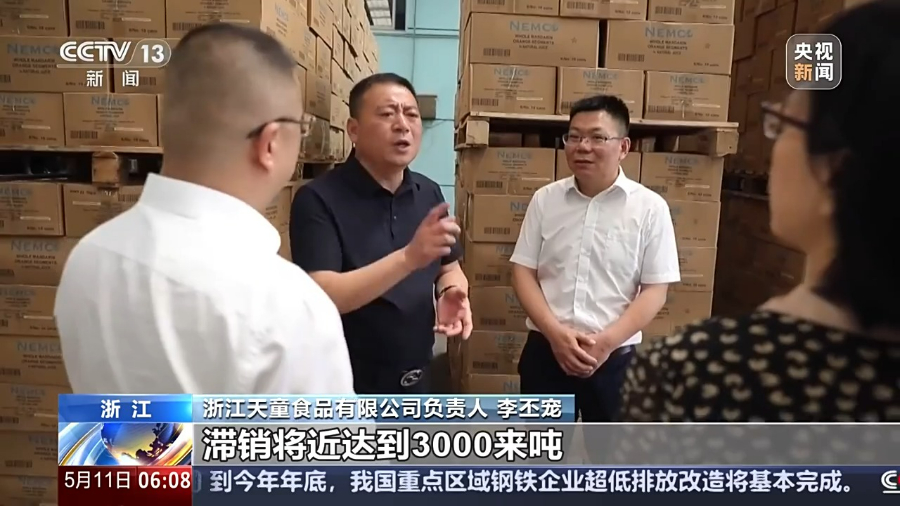 1-修改图片尺寸.jpeg