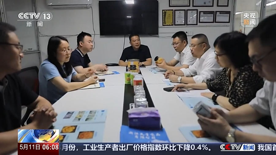 2-修改图片尺寸.jpeg