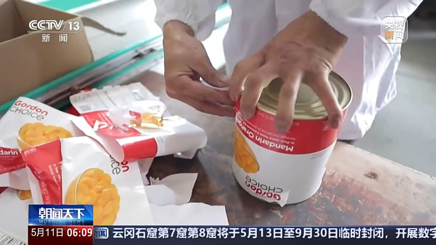 5-修改图片尺寸.jpeg