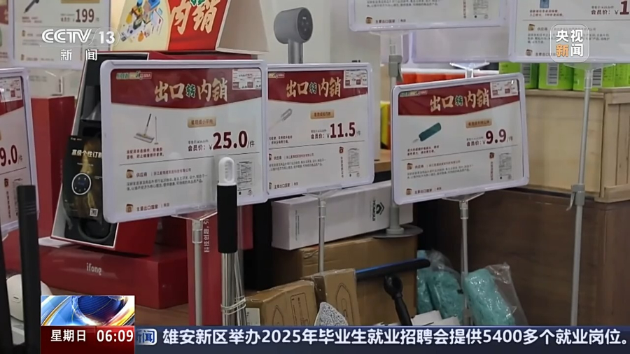 4-修改图片尺寸.jpeg