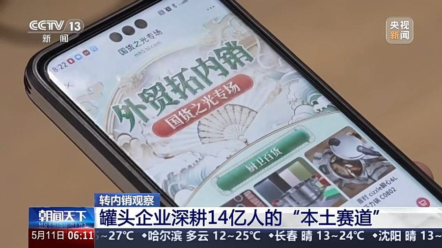 6-修改图片尺寸.jpeg