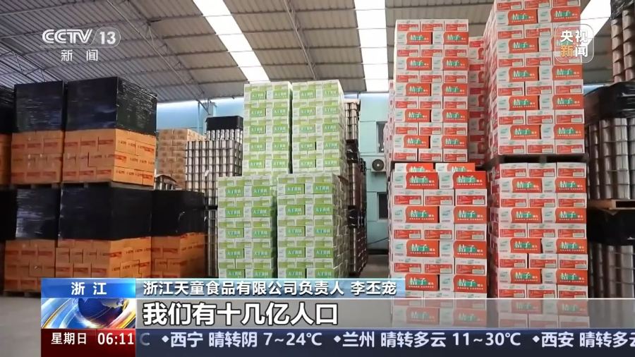 7-修改图片尺寸.jpeg