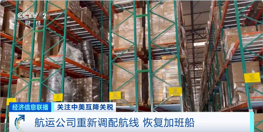 3-修改图片尺寸.jpg