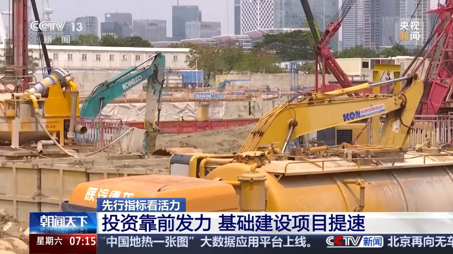 1-修改图片尺寸.jpeg