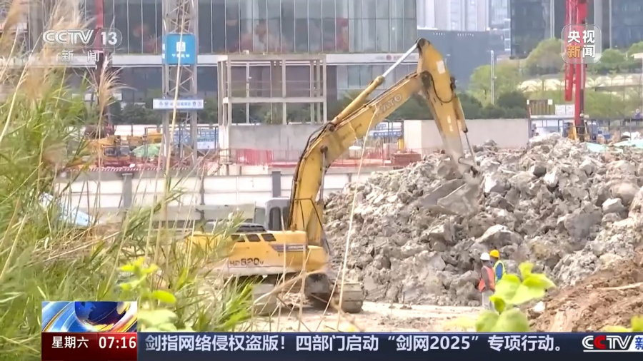 2-修改图片尺寸.jpeg