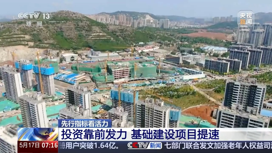 3-修改图片尺寸.jpeg