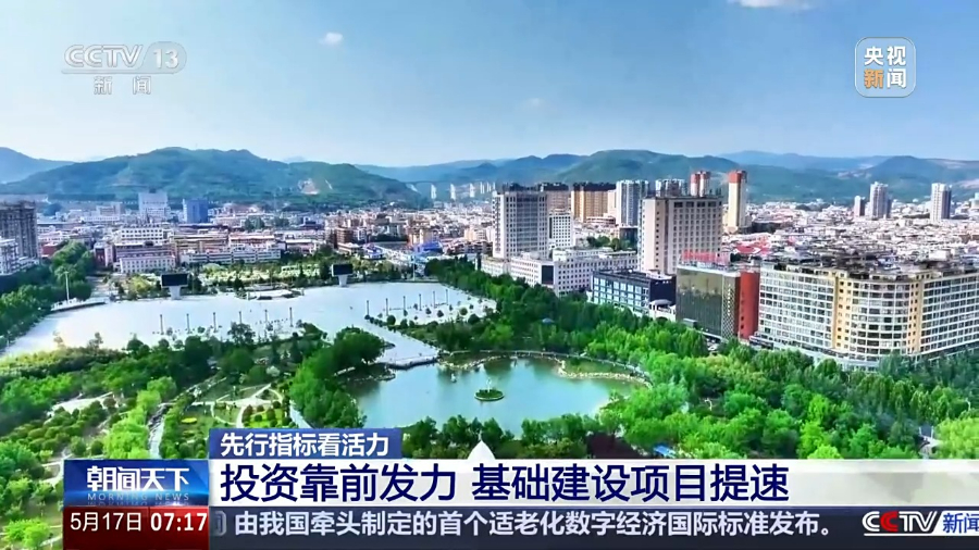 4-修改图片尺寸.jpeg