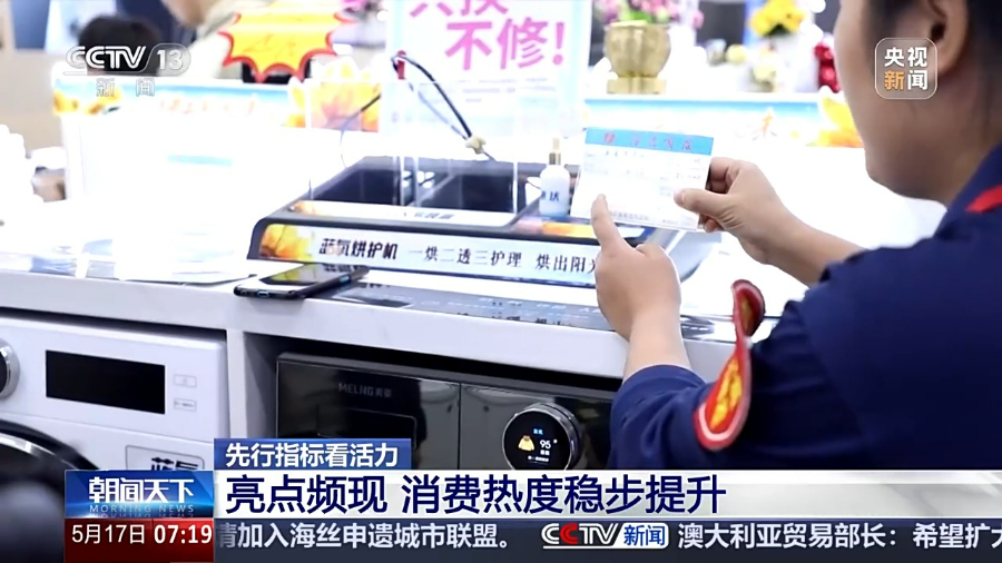 8-修改图片尺寸.jpeg