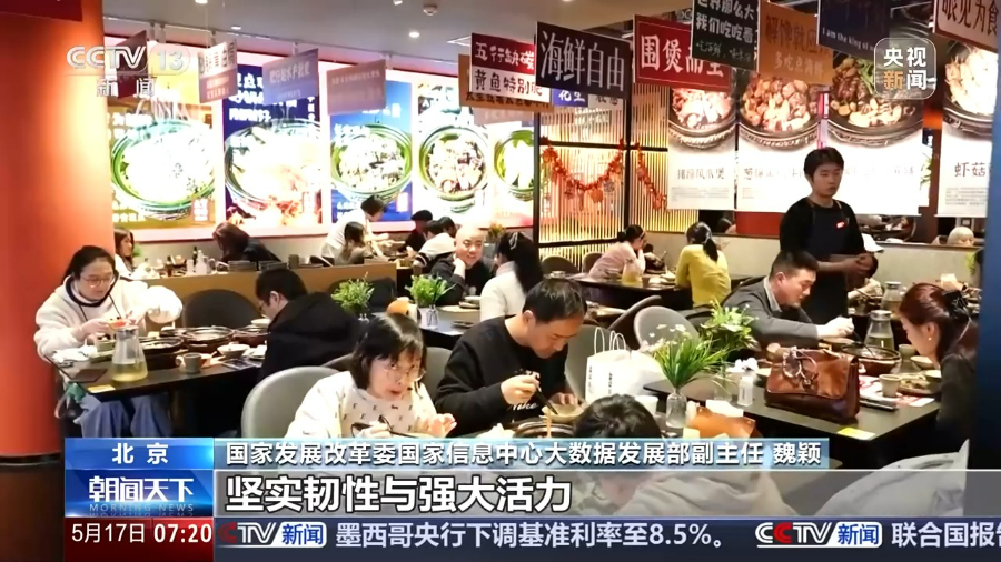 10-修改图片尺寸.jpeg