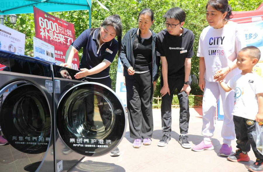 4-修改图片尺寸.jpg
