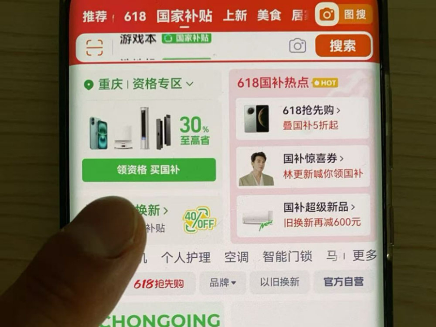 6-修改图片尺寸.jpg