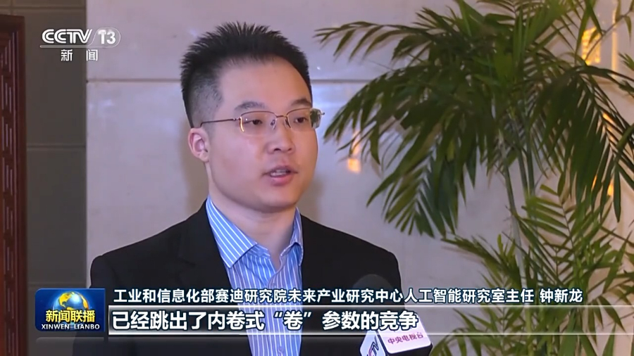13-修改图片尺寸.jpeg