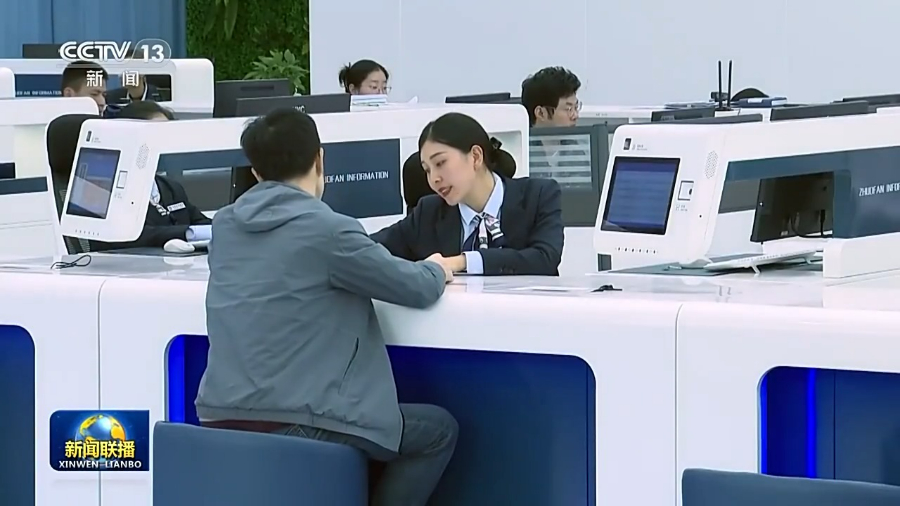 14-修改图片尺寸.jpeg