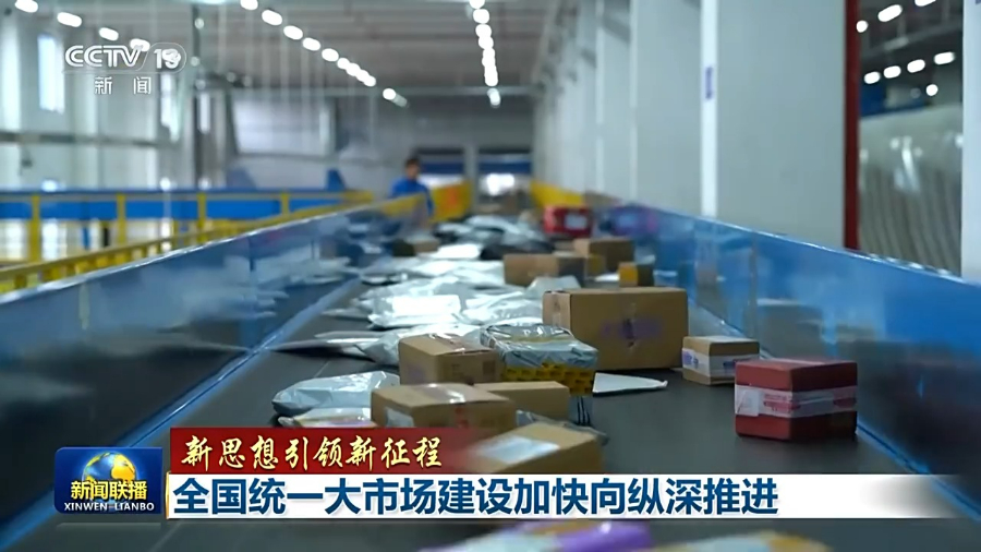 2-修改图片尺寸.jpeg