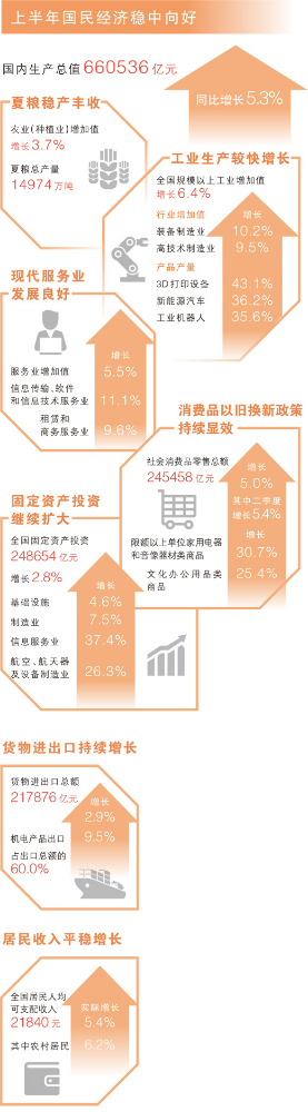 1-修改图片尺寸.jpg