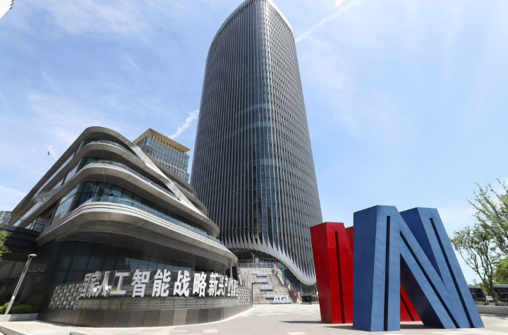 4-修改图片尺寸.jpg