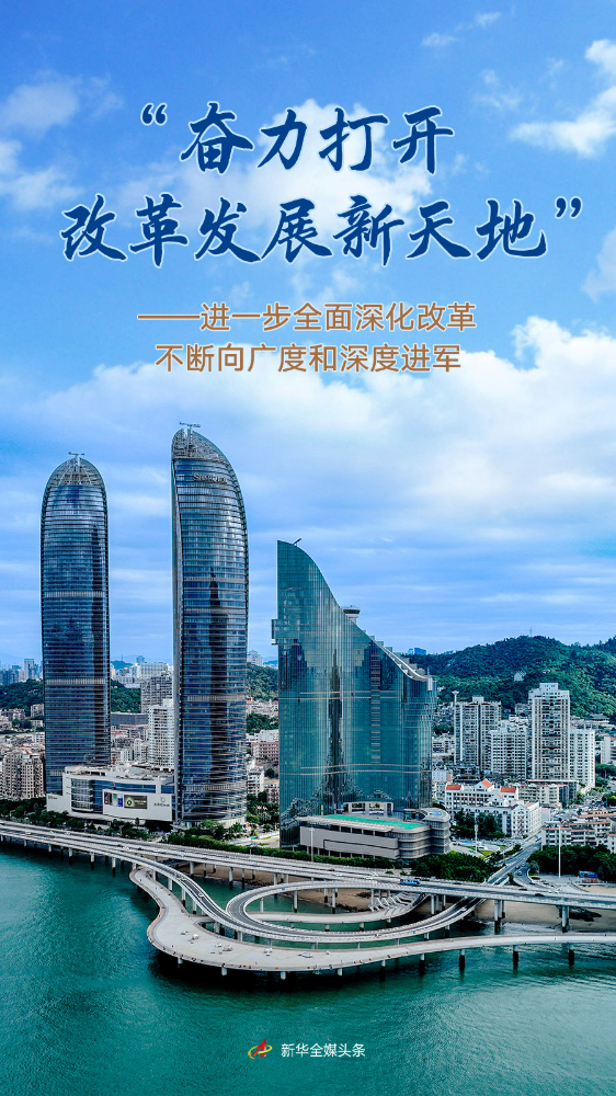 1-修改图片尺寸.jpg