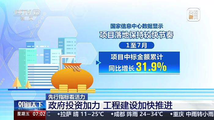 2-修改图片尺寸.jpeg